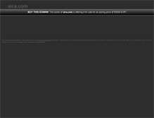 Tablet Screenshot of aica.com
