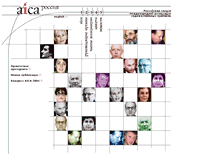 Tablet Screenshot of aica.ru